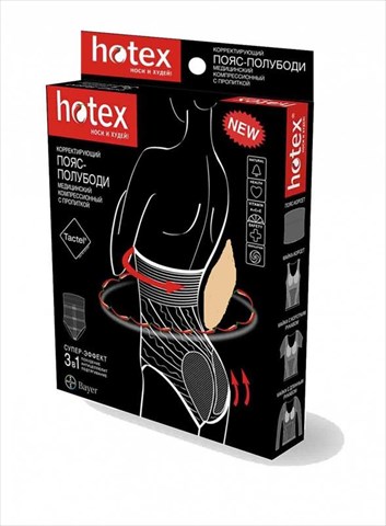 хотекс пояс-полубоди бежевый фото