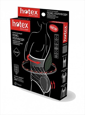 хотекс пояс-полубоди черный фото