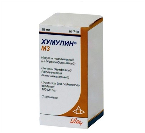 хумулин м3 суспензия для подкожного введения 100 ме/мл 10 мл n1 флакон фото