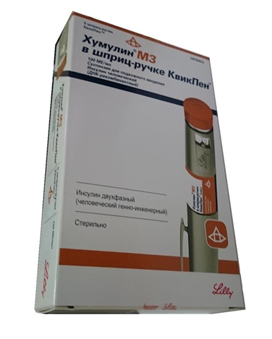 хумулин м3 суспензия для подкожного введения 400 ме/мл 3 мл n5 шприц-ручки фото