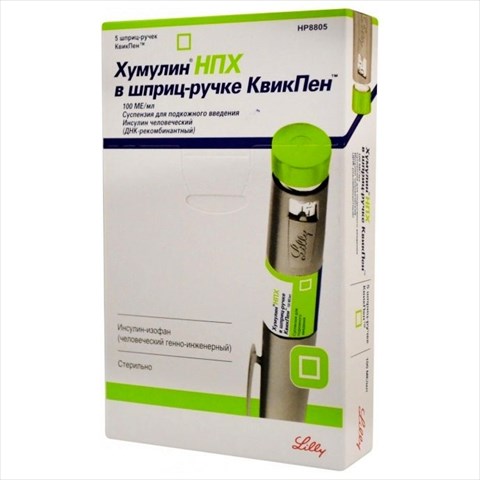 хумулин нпх суспензия для подкожного введения 100 ме/мл 3 мл n5 шприц-ручек фото