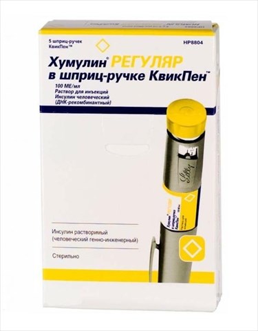 хумулин регуляр раствор для инъекций 100 ме/мл 3 мл n5 шприц-ручек фото