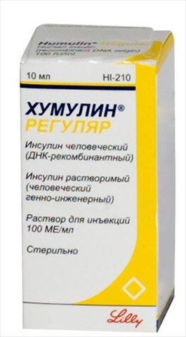 хумулин регуляр раствор для инъекций 100 ме/мл 10 мл n1 фл фото