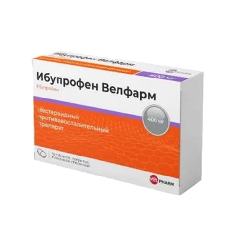 ибупрофен-велфарм таб ппо 400мг n10 фото