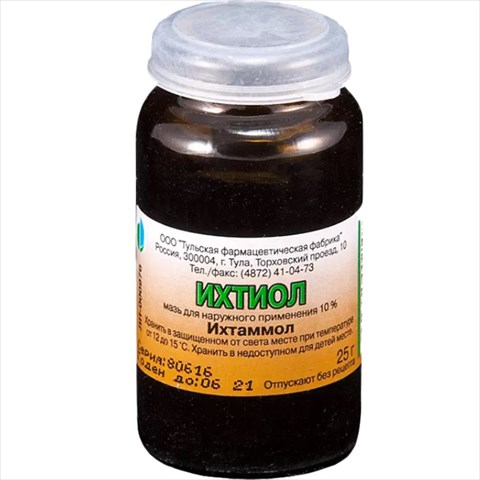 ихтиоловая мазь для наруж примен 10% 25г фото