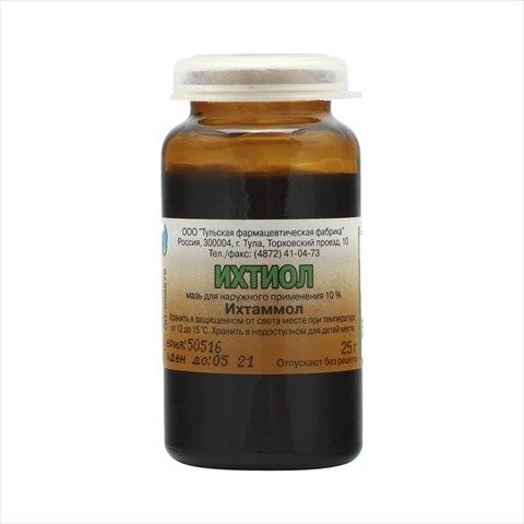 ихтиоловая мазь для наруж примен 10% 25г фото