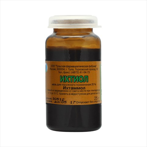ихтиоловая мазь для наруж примен 20% 25г фото