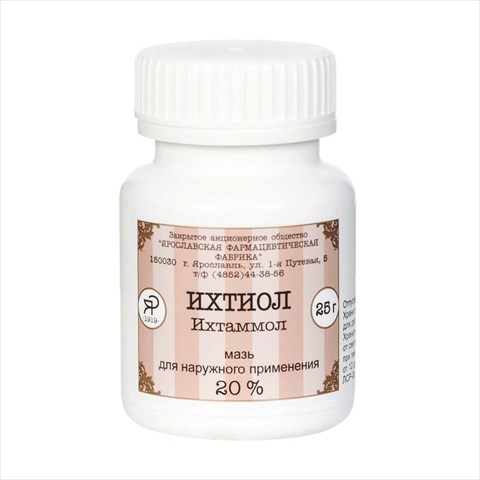 ихтиоловая мазь для наруж примен 20% 25г фото