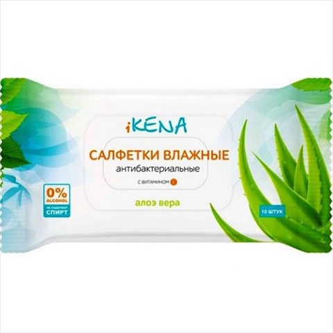икена салфетки влаж антибакт n10 алоэ вера фото