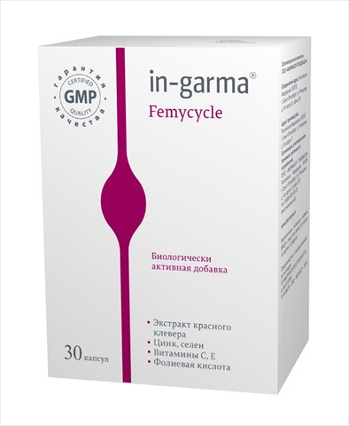 ин гарма фемицикл капс n30 фото