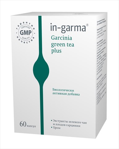 ин гарма гарциния зеленый чай плюс капс n60 фото