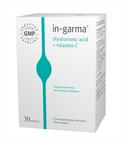 ин гарма гиалуроновая к-та с вит с капс n30 фото