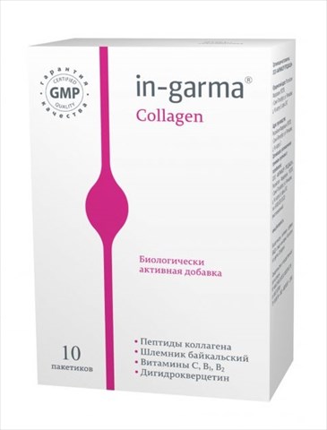 ин гарма коллаген пор 14г n10 фото
