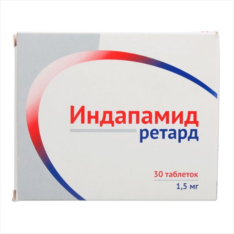 индапамид ретард-озон таб ппо пролонг действия 1,5мг n30 фото