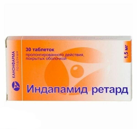 индапамид ретард таб ппо пролонг действия 1,5мг n30 фото