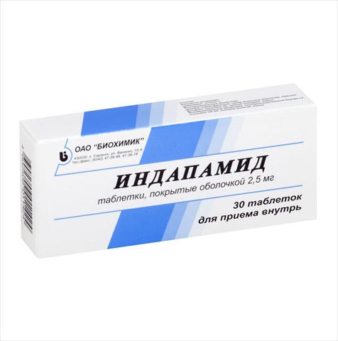 индапамид таб ппо 2,5мг n30 фото