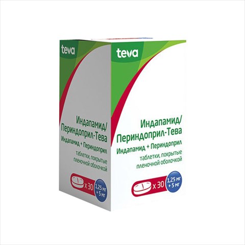 периндоприл плюс индапамид-тева таб 5мг плюс 1,25мг n30 фото