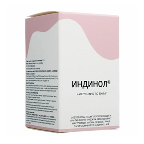 индинол, капс 300мг n60 фото