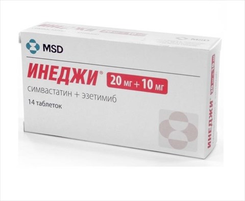 инеджи 20 мг плюс 10 мг n14 табл фото