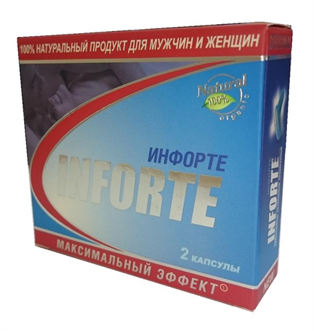 инфорте n2 капс фото