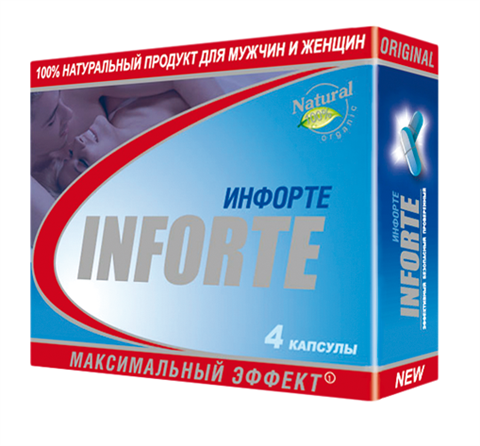 инфорте капс 300мг n4 фото