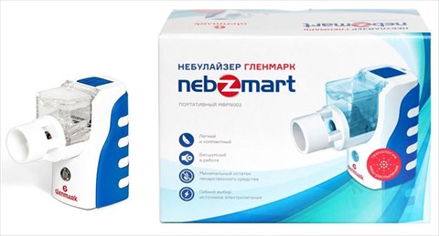 небулайзер гленмарк nebzmart портативный mbpn 002 фото