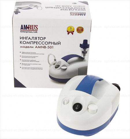 ингалятор компрессорный amnb-501 компактный фото
