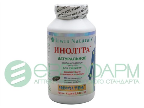 инолтра n90 капс фото