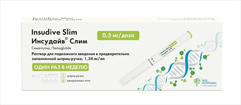 инсудайв слим р-р для п/к введ 0,5мг/доз шпр-ручка 1,5мл n1 плюс иглы n4шт фото