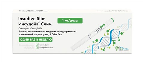 инсудайв слим р-р для п/к введ 1мг/доз шпр-ручка 3мл n1 плюс иглы n4шт фото