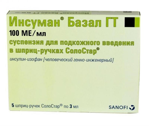 инсуман базал суспензия для инъекций 100 ме/мл 3 мл n5 шприц-ручек солостар фото