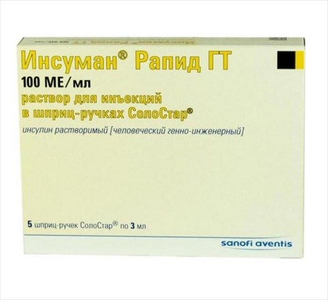 инсуман рапид гт раствор для инъекций 100 ме/мл 3 мл n5 шприц-ручек солостар фото