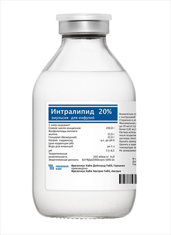 интралипид эмульс для инф 20% 100мл n10 фото