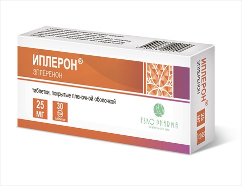 иплерон таб ппо 25мг n30 фото