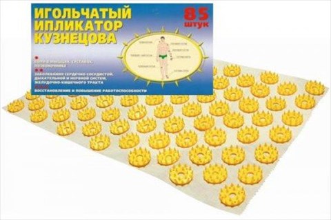 иппликатор кузнецова n85 фото