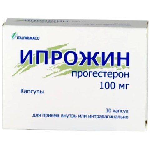 ипрожин капс 100мг n30 фото