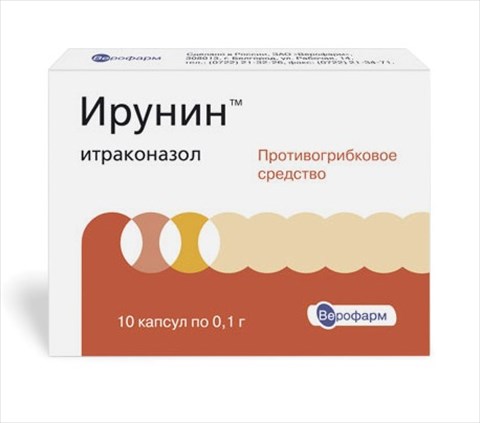 ирунин капс 100мг n10 фото