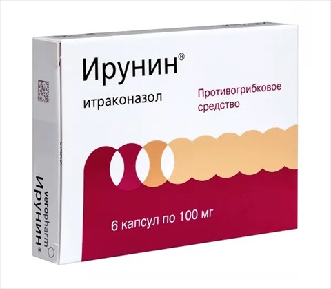 ирунин 100 мг n6 капс фото