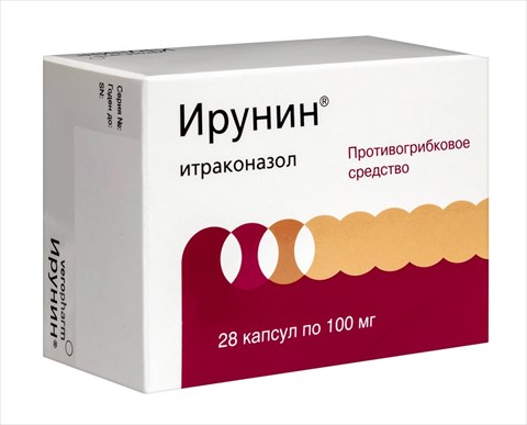 ирунин капс 100мг n28 фото