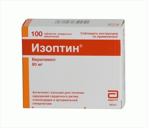 изоптин 80 мг n100 табл фото