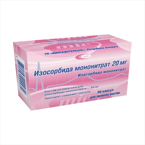 изосорбид мононитрат-биоком таб 20мг n30 фото