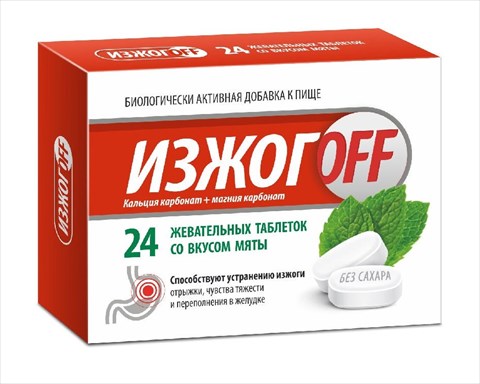 изжогофф био таб жев n24 мята фото