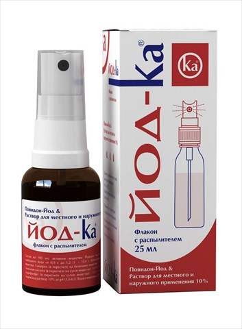 йод-ка раствор 10% 25 мл флакон с распылителем фото