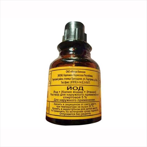 йод р-р для наруж примен спирт 5% 10мл фото