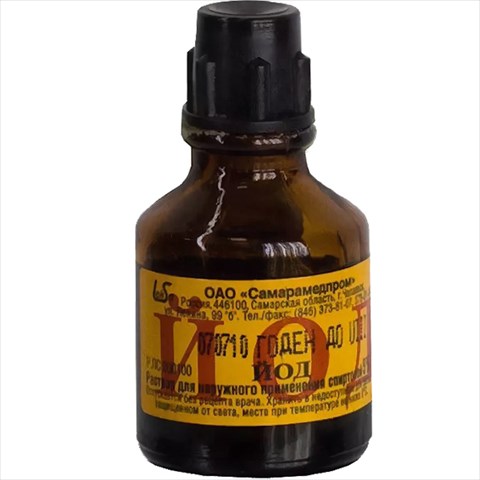 йод р-р для наруж примен спирт 5% 10мл фото