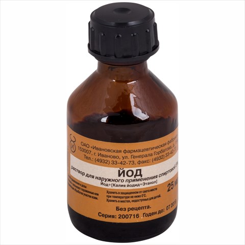 йод р-р для наруж примен спирт 5% 25мл фото