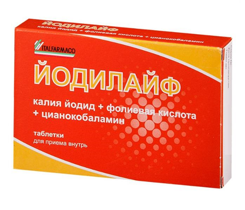 йодилайф таб n28 фото