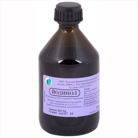йодинол р-р для наруж и местн примен 100мл фото