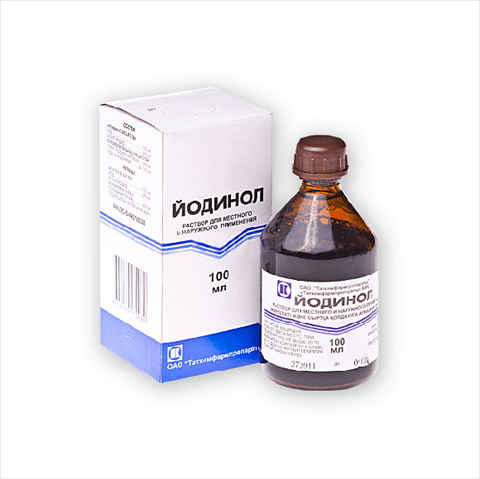 йодинол р-р для наруж и местн примен 50мл фото