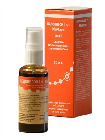 йодопирон спрей 1% 50мл n1 фото